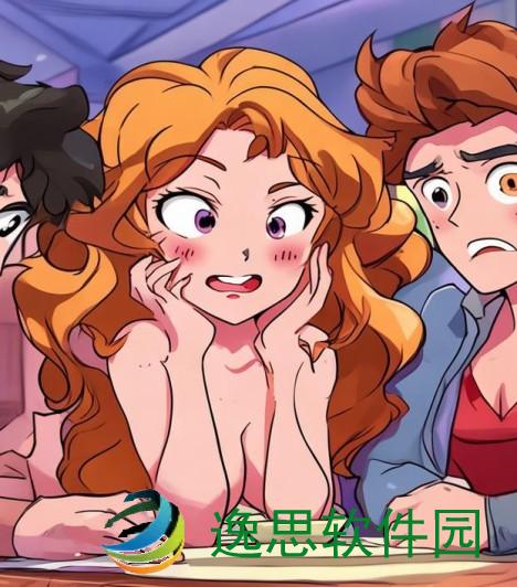 三个男的夹心饼干，一场误会解决过程