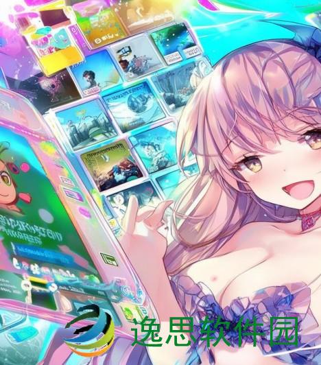 畅享无限精彩，成版抖音IOS版无限次短视频的使用体验与分享成版抖音无限次短视频ios版游乐网