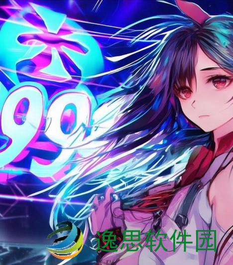创新驱动发展，9986传媒有限公司的成功之路9986传媒有限公司旗下主播