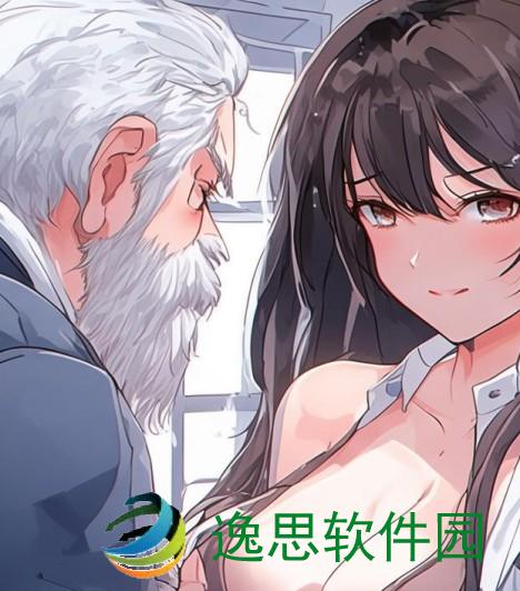 医界风云，小雨的入职体检之旅小雨去医院面试体检被老医生看到了