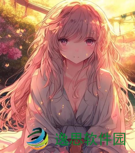 女性私密五月天，探索健康与幸福的秘密
