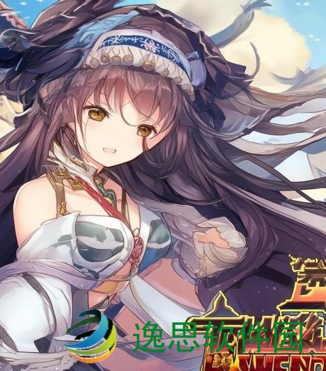 三国志13游戏体验，经典再现，乐趣无穷？ps4三国志13好玩吗
