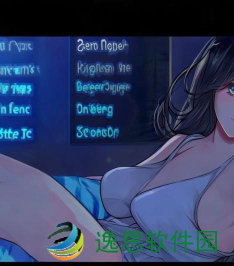 夜间禁用的十款APP推荐让你的睡眠更安心