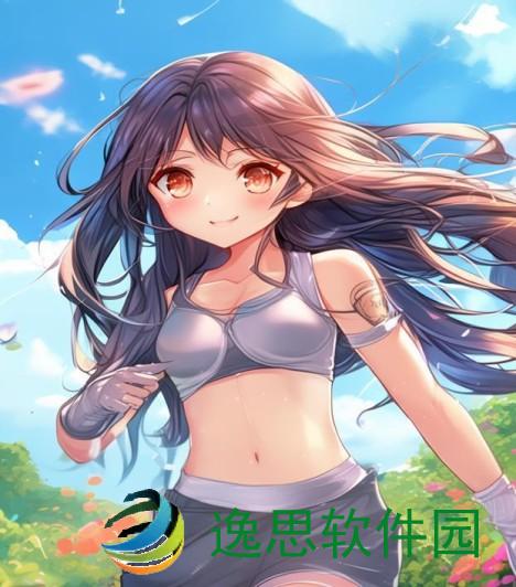 天天暴走，追求健康生活的勇敢者行动天天暴走,你真的走对了吗?