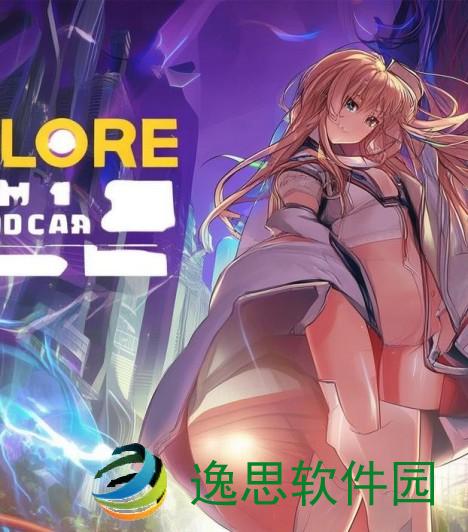 探索精品卡一卡二卡三APP的无限可能，让生活更精彩