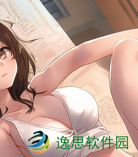 贴墙躺床双腿叉开减肥效果揭秘与注意事项分享