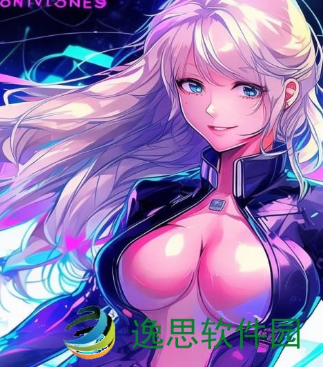 码薄码区创新发展探讨与未来趋势分析会议邀请函