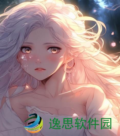 命中注定的羁绊女主体质依赖男主的爱与守护之旅