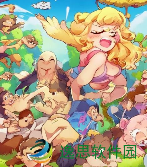 男生女生齐心协力共创欢乐时光的生猴子游戏大冒险