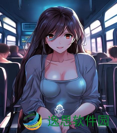 公交车最后一排的高C奇遇记与意外发现