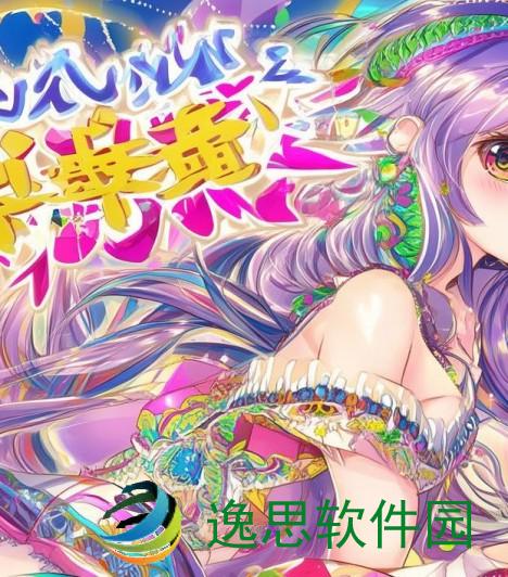 DNF2015国庆礼包，献给玩家的节日惊喜dnf2017国庆礼包