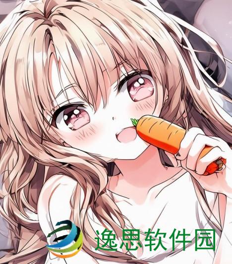 女孩子爱吃男生的胡萝卜背后隐藏的甜蜜故事与情感纠葛