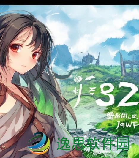探索日本无人区的神秘魅力：码卡二卡三卡四卡之旅