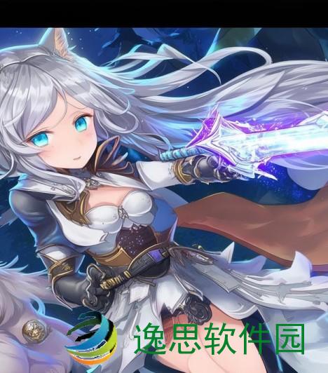 圣骑士大人与魅魔随从冷狐版之旅圣骑士大人的魔剑