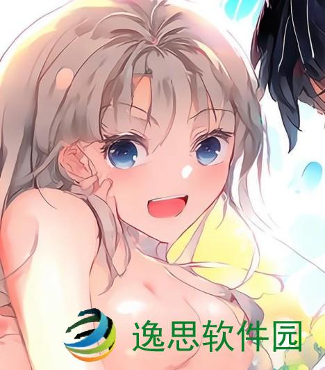 性别之间的互动与沟通男生和女生一起差差差很痛的声音吗