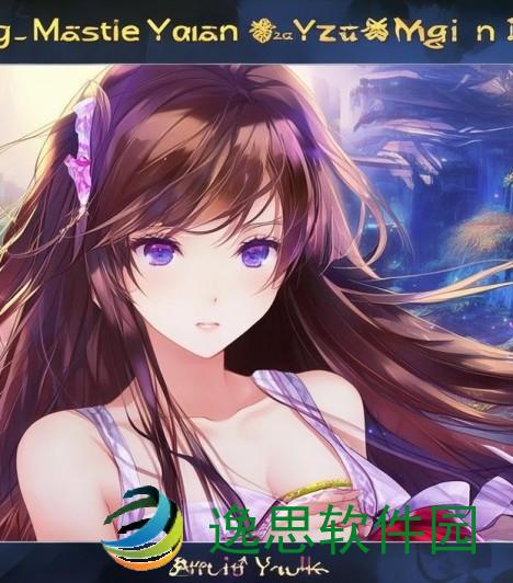 阴阳师，攻略之道—探索安梦奇缘主线篇阴阳师安梦奇缘攻略大全