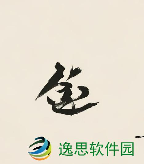 令人疯狂的文章，重新定义人生的界限让人疯狂点赞的句子