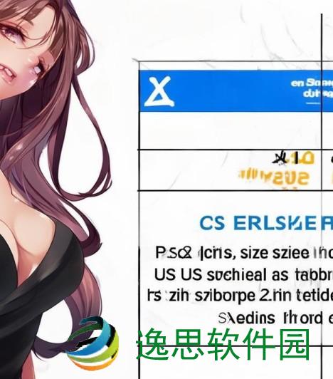 美码XL与欧码XL的差异与转换美码xl相当于中国多少码