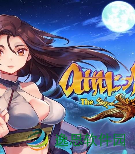 秦时明月2手游探秘：畅游江湖体验独特武侠人生的冒险之旅