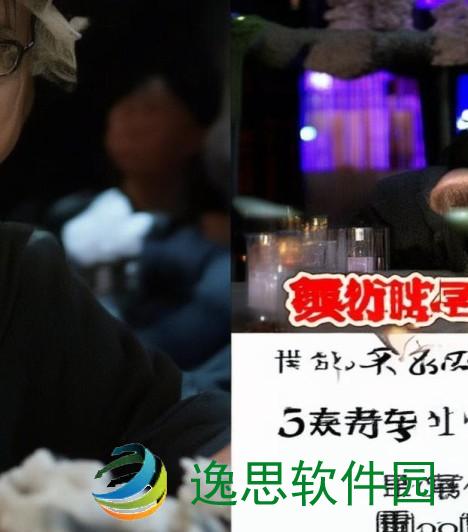 TTS服务的定义与应用探索：语音合成技术的未来发展趋势