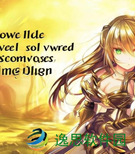 龙之谷单刷职业推荐 哪些职业在副本中最强大