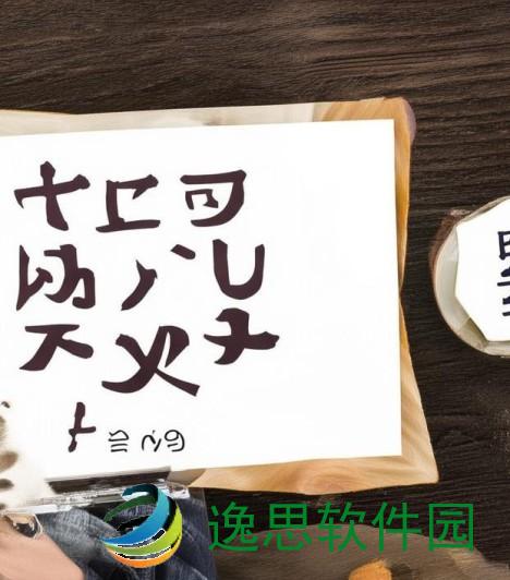 榴莲APP助你轻松掌握生活新方式，尽享便捷服务与丰富体验