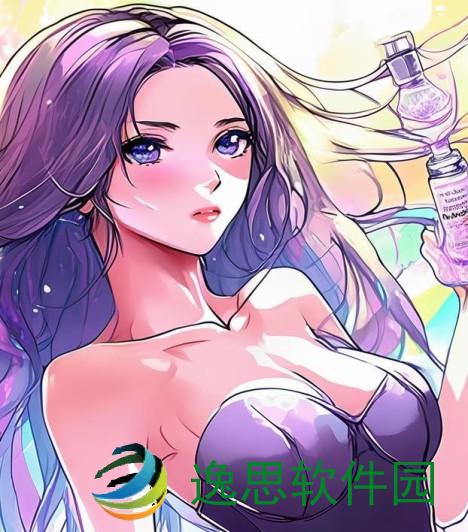 精华液一区与二区适用人群深入分析与对比研究