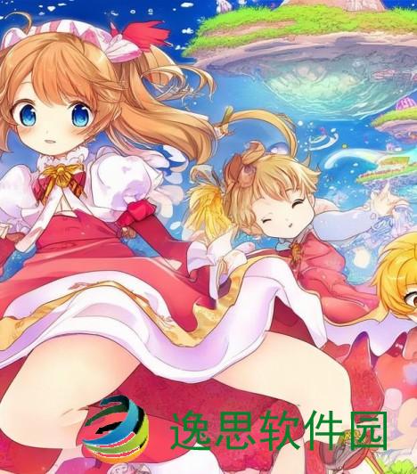 不知火舞与三个小孩的奇妙冒险之旅