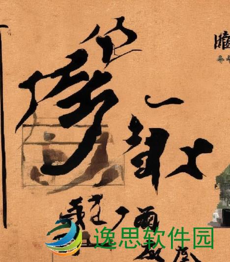 国精产品永久999引领品质生活新风尚，尽享健康与美味双重体验
