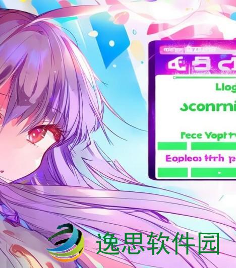 羞羞漫画官方登录页面全新免费漫画入口弹窗上线体验精彩内容