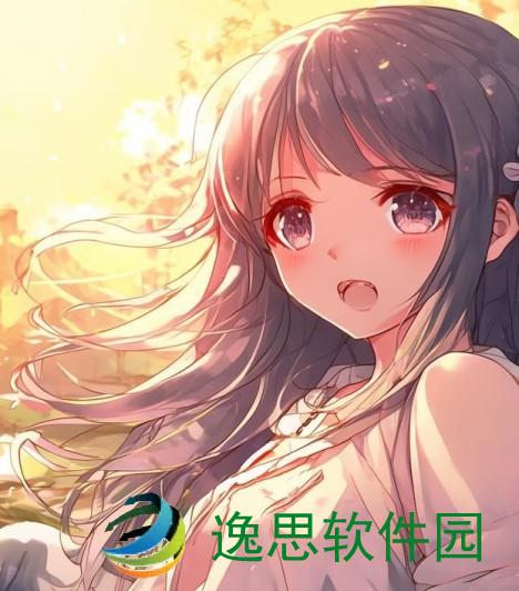 十八岁少女初次体验爱情与成长的心路历程