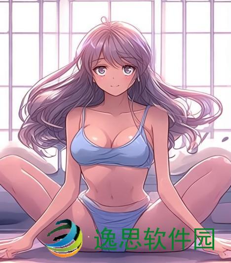 腿张大点就不疼了 轻松缓解腿部不适的实用技巧与方法