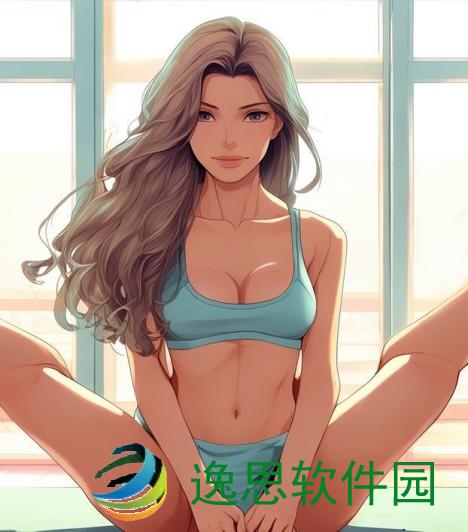 坐着轮流提双腿的多重益处与健康效果分析
