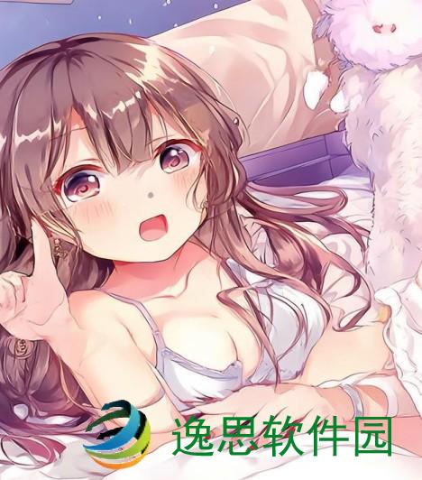 《男朋友睡觉时总爱捏我的小兔子让我哭笑不得》Content is blocked