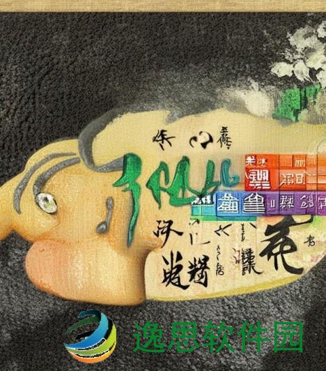 B站24小时免费直播盛宴开启 让你畅享无限精彩内容不容错过