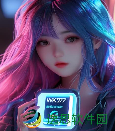 国精产品WK5777引领行业新潮流 打造高品质生活新标准
