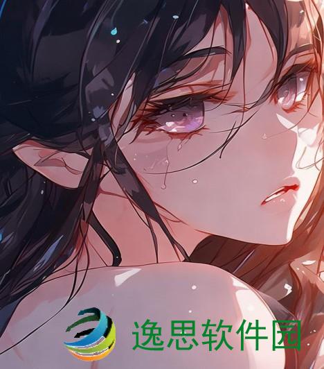 当他人玩弄我的隐私位置时我泪流满面的心路历程