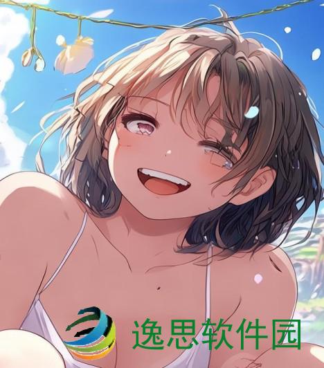 大腿中间嘴巴笑，欢声笑语乐逍遥，生活如歌乐陶陶，快乐时光常相照