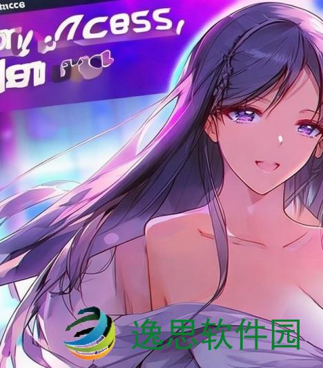 成品人视频软件全免费使用无隐性收费让你畅享精彩内容