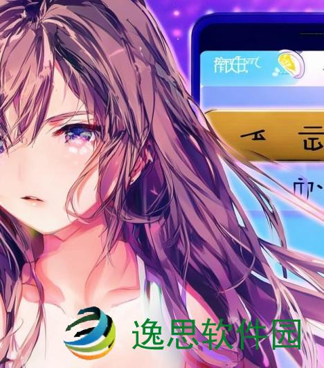 免费下载抖抈app ios版全攻略轻松获取最新版本体验