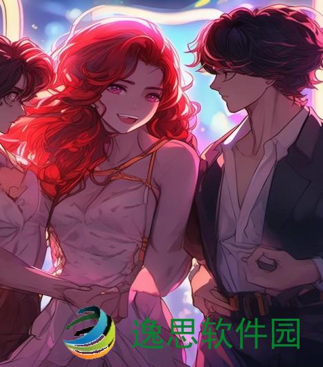 双夫共舞情深意重一对二的现代爱情故事