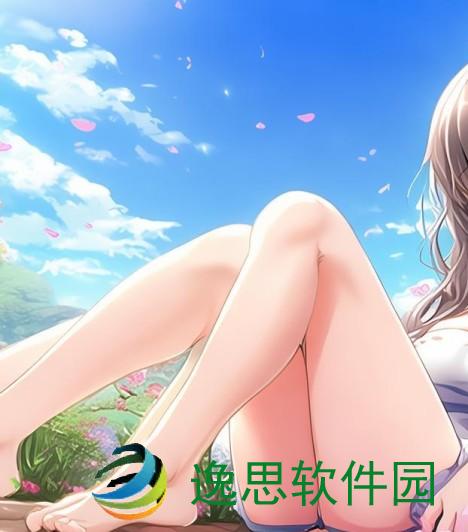 宝贝腿抬起来HH，尽享轻松自在的快乐时光与健康生活