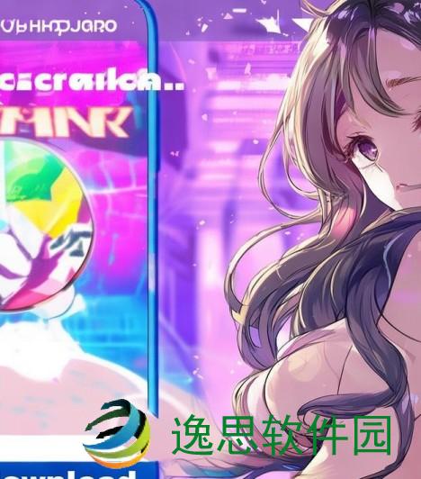 免费下载9.1短视频软件轻松安装快速上手畅享精彩视频体验
