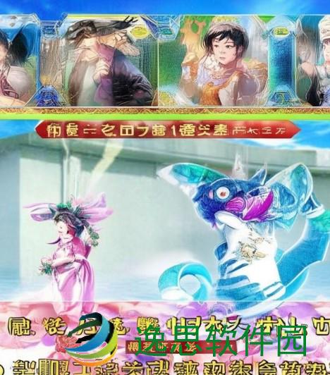 E站官网登录入口全攻略助你轻松畅游精彩内容尽在掌握之中