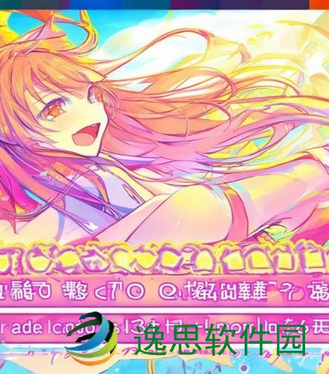 轻松畅游歪歪漫画官网在线入口尽享精彩漫画世界