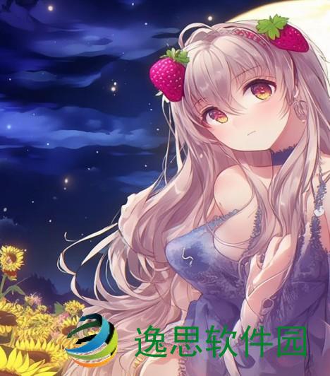 草莓与榴莲的奇妙夜晚 向日葵深夜释放自我魅力