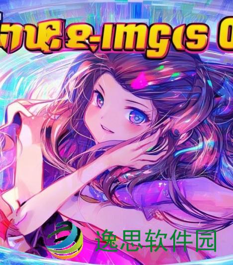 虫虫漫画在线页面免费弹窗大揭秘，畅享无限精彩漫画世界