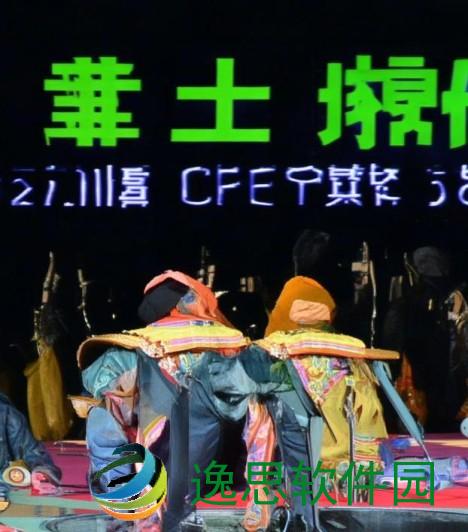 畅享36漫画免费观看下载平台，尽情体验精彩漫画世界的无限乐趣与便利