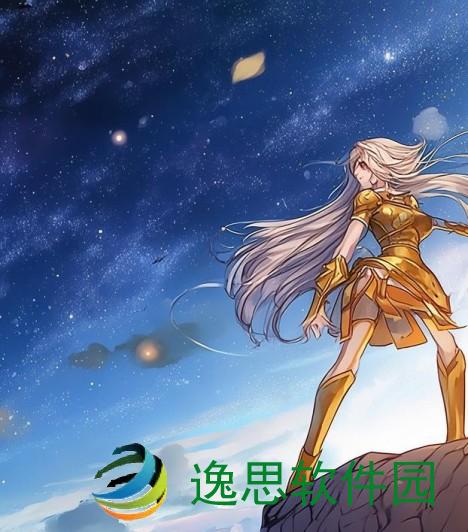 新超越极限2.43小时挑战极限突破自我实现梦想之旅