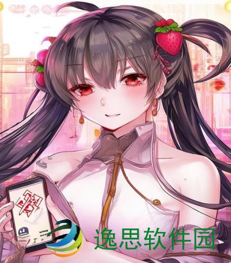 草莓视频APP下载安装无限看丝瓜IOS畅享红楼梦精彩内容全解析
